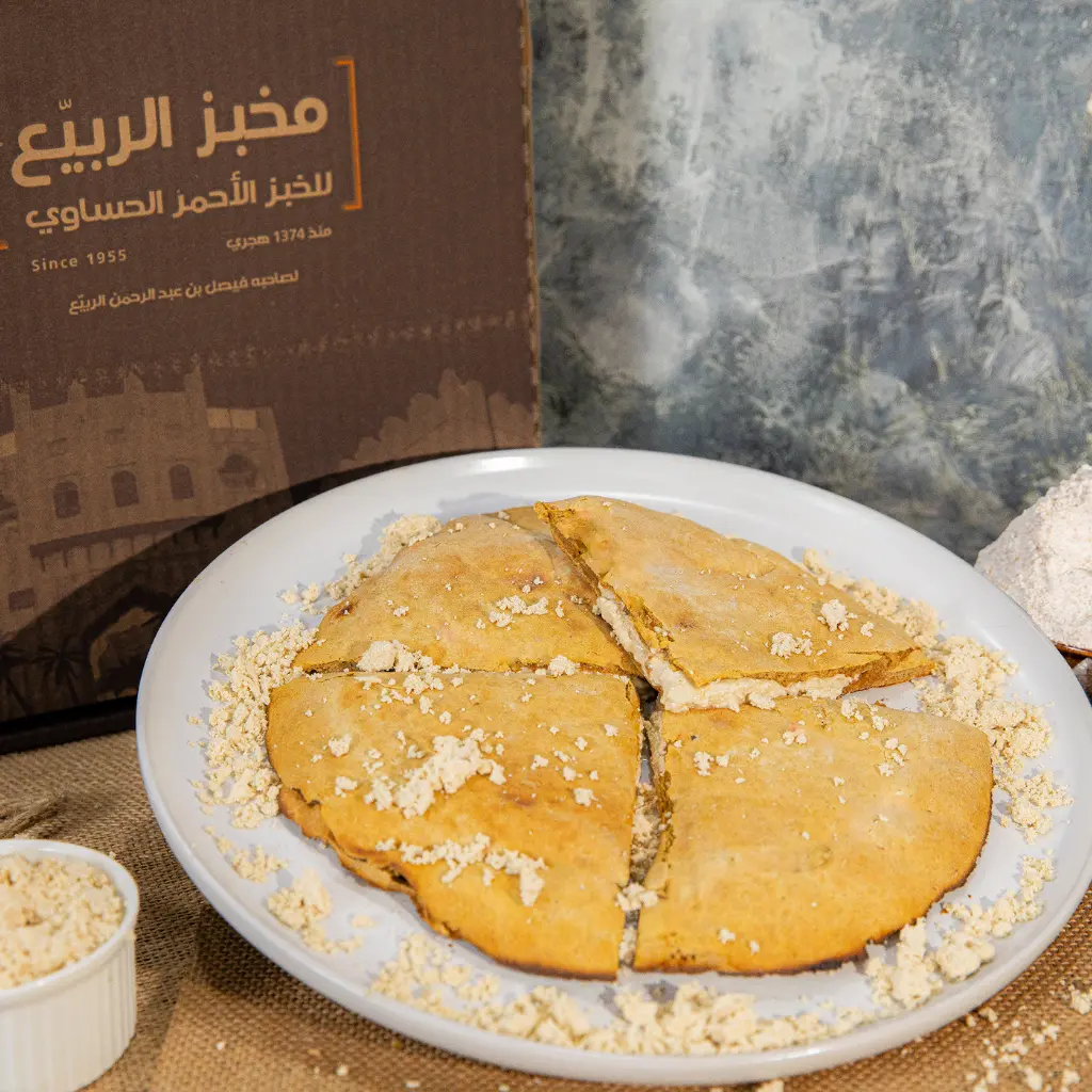 بيتزا جبن مثلثات بالرهش